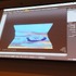 CEDECの2日目、今年2月に発売された飛び出す絵本のような美しいゲーム『Tengami』の制作プロセスに関する講演が行われました。講演者は本作を開発したNyamyamのリードアーティストの東江亮氏。講演ではビデオゲーム上で飛び出す絵本を再現するための独自のツールPaperKi