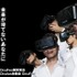10月25日〜26日にVR（仮想現実）ヘッドマウントディスプレイ「Oculus Rift」の開発者向けイベント「OcuFes会」が開催される。