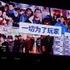 12月11日中国上海にて行われたソニーコンピューターエンターテイメント（SCE）チャイナカンファレンス。カンファレンス直後にSCEJAデピュティプレジデント織田博之氏にインタビューを行いました。