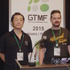 【GTMF 2015】コミュニティと共に成長するUE4～エピック・ゲームズ・ジャパン