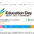 Education Day