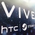 【台北ゲームショウ2016】第二世代の「HTC Vive」を体験―地元デベロッパーの高レベルな作品も