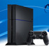 スリム版PlayStation 4が東京ゲームショウで発表か―WSJ報道