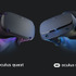 VRヘッドセット「Oculus Quest」「Oculus Rift S」発売！ 新作ステルスゲームも発表
