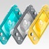 新型「Nintendo Switch Lite」9月20日発売！小さく軽く持ち運びやすい携帯専用機器に【UPDATE】