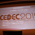 『エースコンバット7』のストーリーテリングは「ラジオドラマ」―無線管理方法など語られたCEDECセッションレポ【CEDEC 2019】