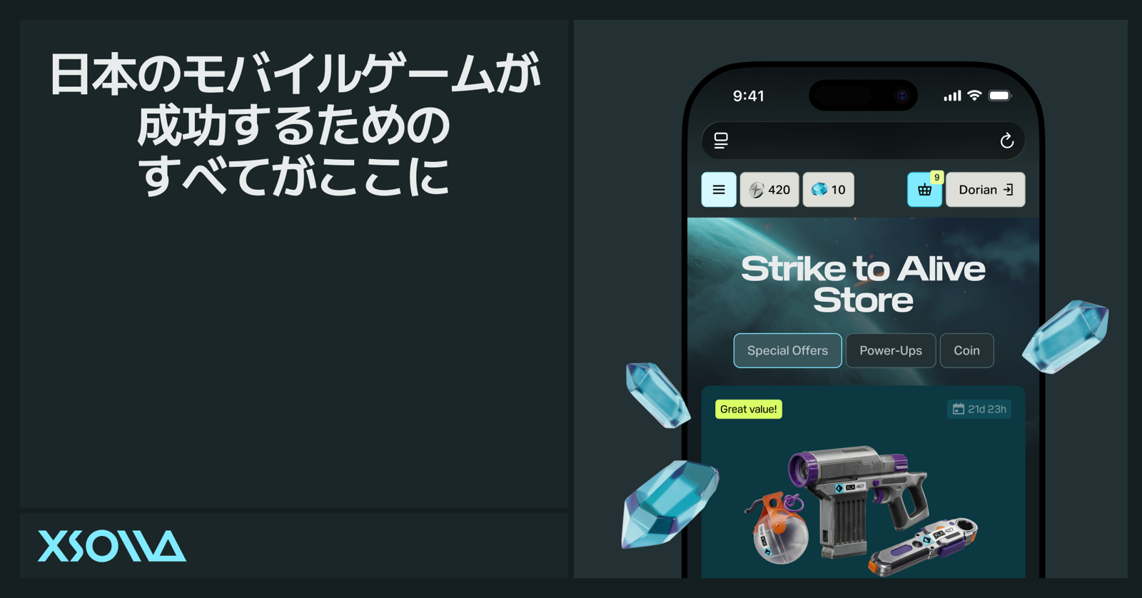 日本のモバイルゲームが成功するためのすべてがここに｜Xsolla