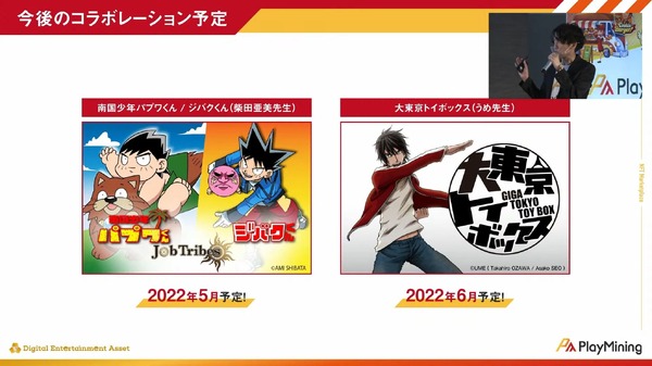 Amazon.co.jp: ゲームの変革者: イノベーションで収益を伸ばす