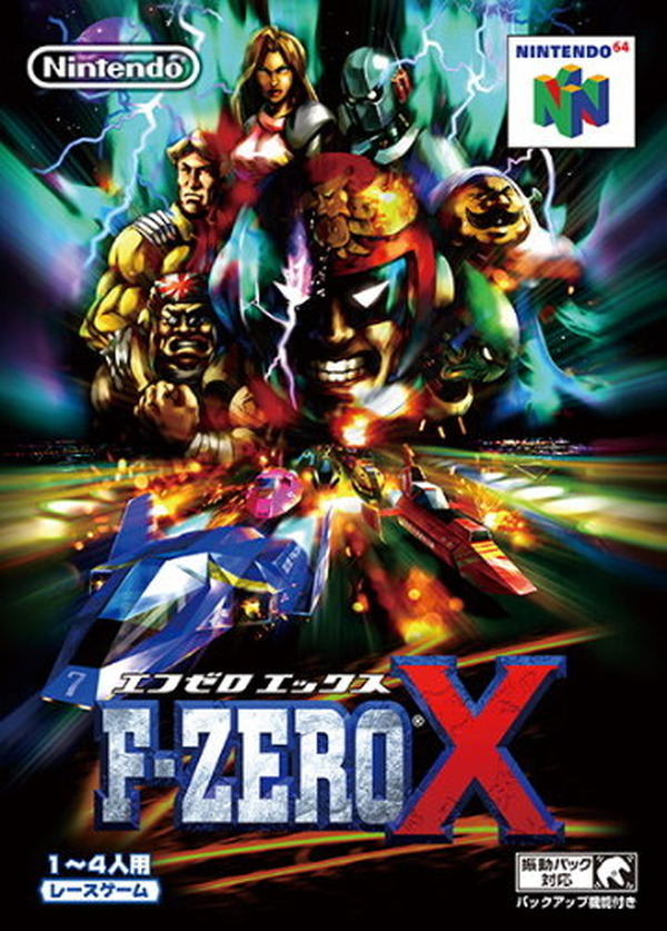 エフゼロ F-ZERO 42点 公式通販 エフゼロ F-ZERO 42点
