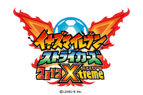 Level5 World 11 Wii Ac イナズマイレブン ストライカーズ 12 発表 アーケード事業にも参入 11枚目の写真 画像 Gamebusiness Jp