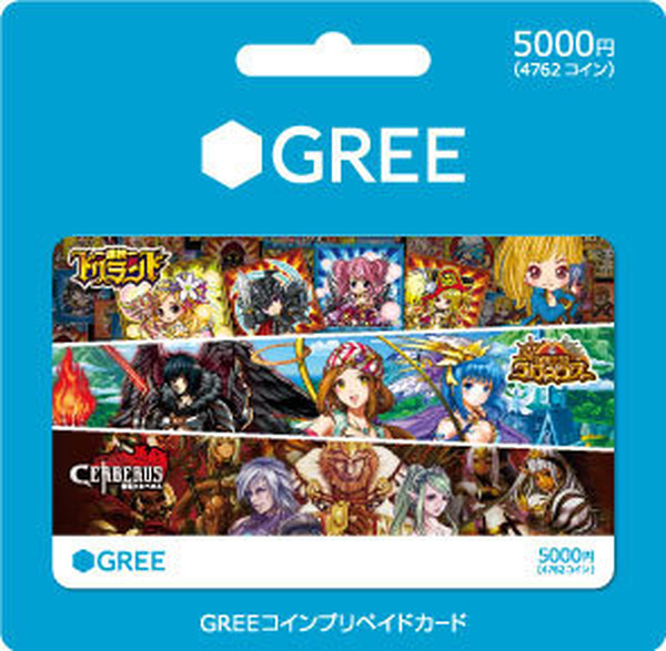 全国のセブンイレブンで Greeコインプリペイドカード 発売 ソーシャルメディア コンビニ初の取り組み Gamebusiness Jp