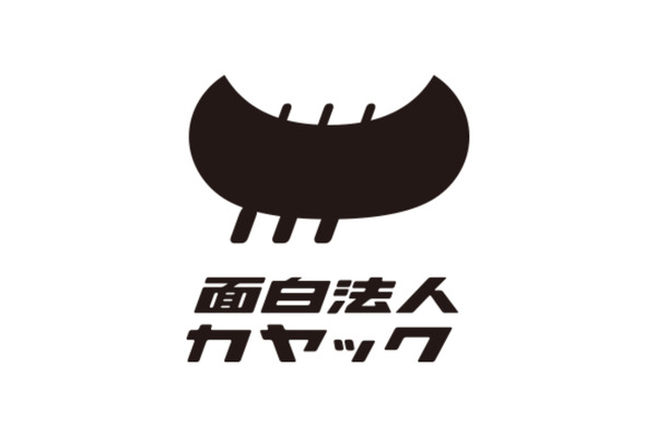 【決算】カヤックの2023年12月期通期決算、ハイカジが好調でDL数増も、eスポーツは苦戦 | GameBusiness.jp