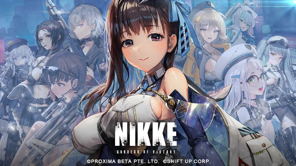 勝利の女神：NIKKE』のSHIFT UPが上場へ―評価額23億ドルとの予測 1枚目