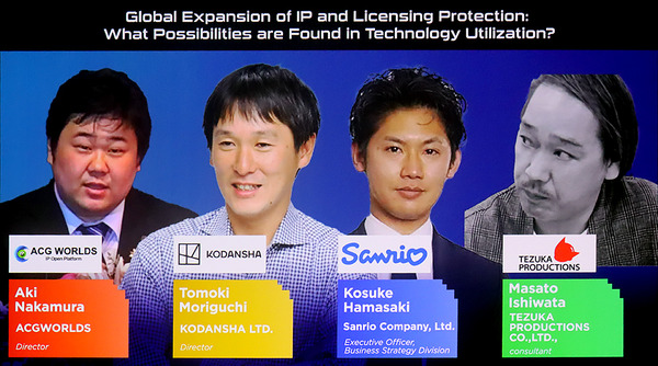 c*8様 chu8様　まとめ買い　Brainstorm　Journey To T Doorzo - Najlepsza japońska usługa zakupów przez proxy.