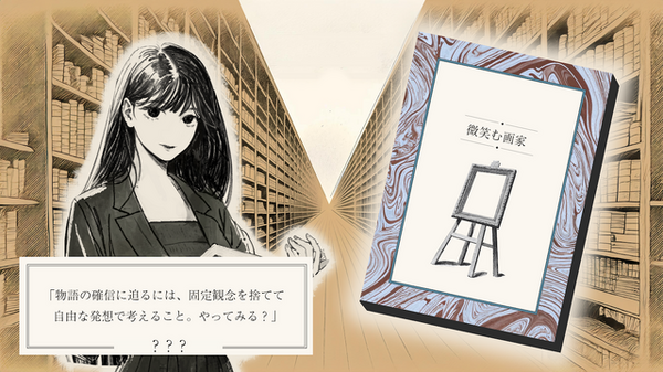 画像が削除されました