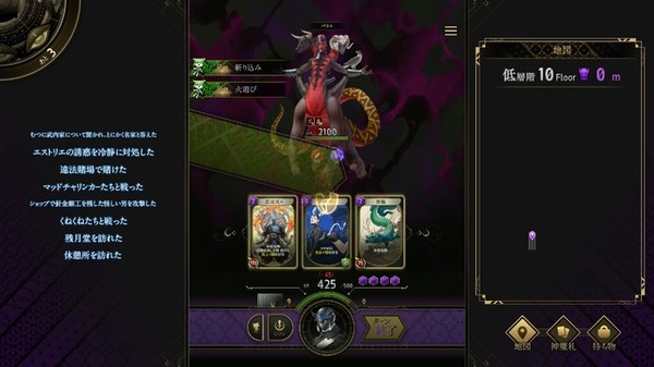 画像が削除されました