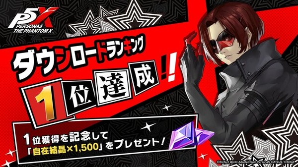 画像が削除されました