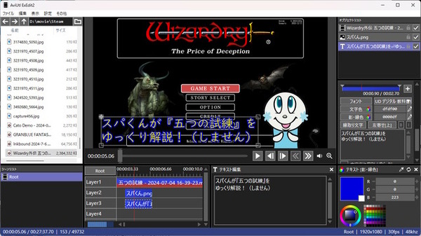 画像が削除されました