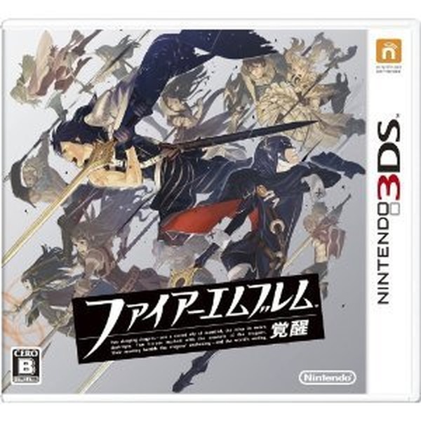 5年ぶりの完全新作『ファイアーエムブレム 覚醒』初週24万本を売り上げ