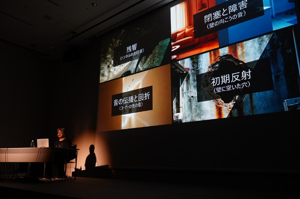 空間」を制する者が音を制す―Wwiseが拓く次世代の没入感。Spatial