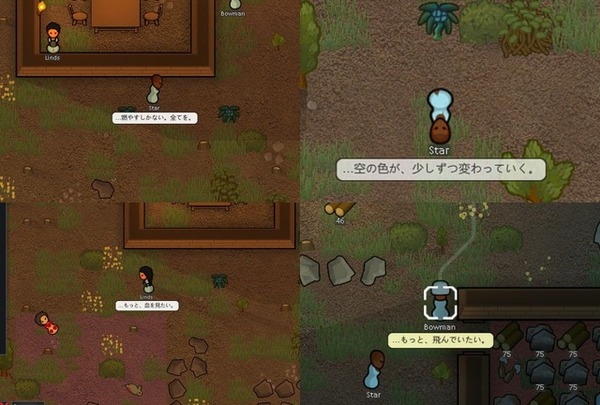 画像が削除されました