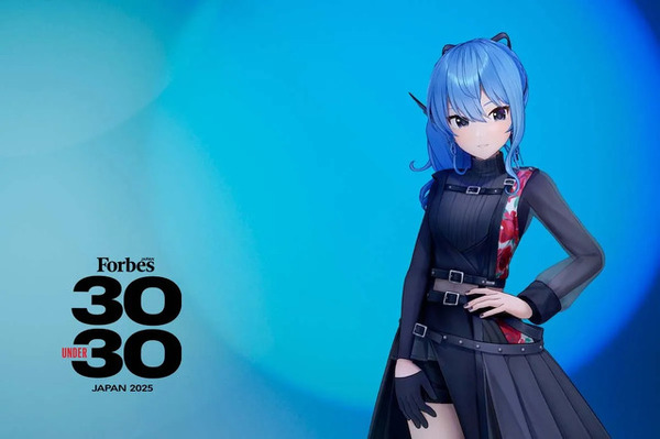 Forbes JAPAN「世界を変える30歳未満の30人」にVTuber「星街すいせい