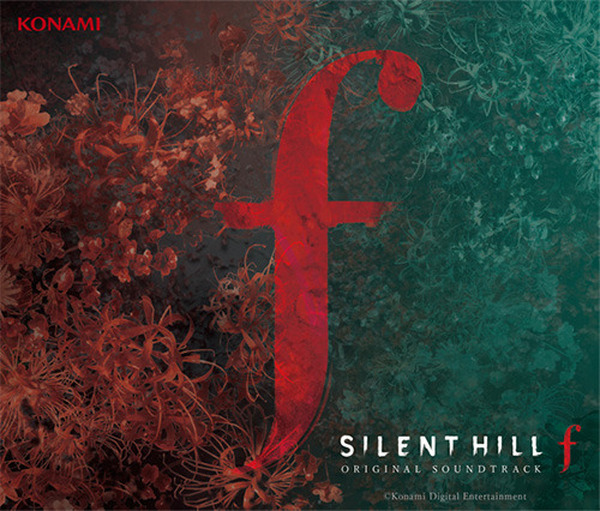 SILENT HILL f』サントラが発売中止―理由は「諸般の事情」、コナミ