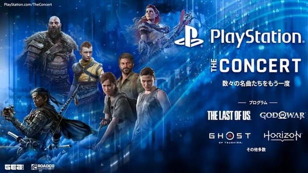商談成立しました！(9/18終了)美品 PS4 ゆっくり解説】PS界の恥晒し。2年で終息した幻の負けゲーム機『PSX