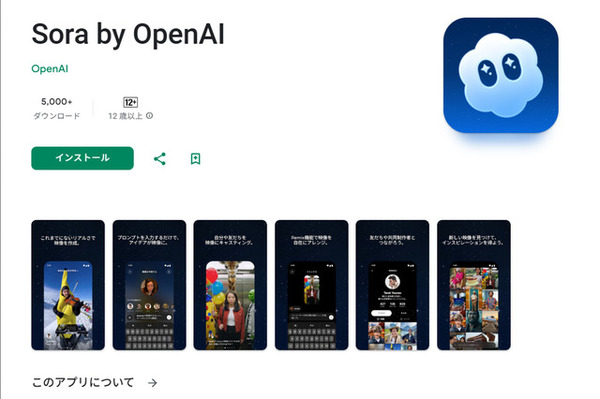 画像が削除されました