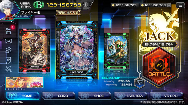 NFTで復活のはずが…デジタルTCG『CODE OF JOKER』新バージョン開発中止