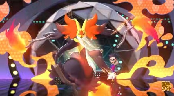 バトル特化タイトル『ポケモンチャンピオンズ』が2026年4月配信決定