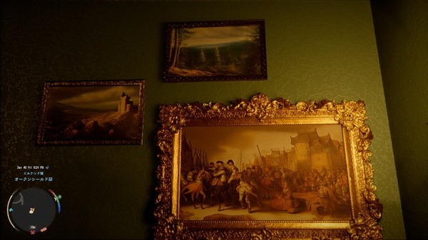 画像が削除されました