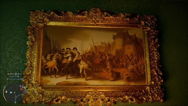 画像が削除されました