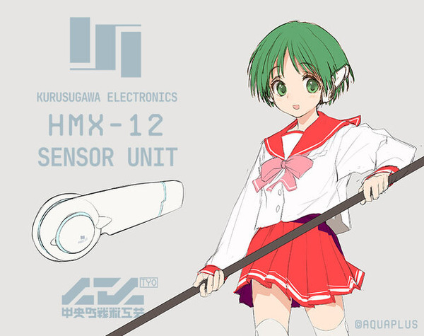 ToHeart』HMX-12“マルチ” のセンサーユニットがまさかの製品化