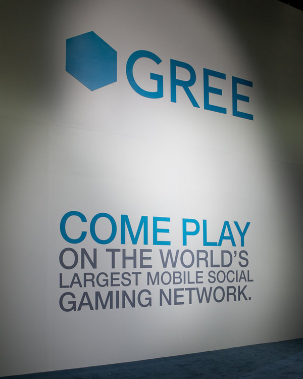 グリーの第1四半期は増収減益・・・通期2000億円を目指す | GameBusiness.jp