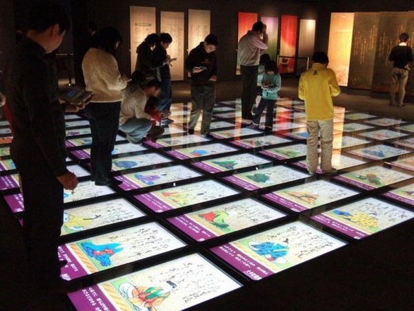 京都の百人一首のテーマパーク 時雨殿 4月1日で休館に Gamebusiness Jp 京都の百人一首のテーマパーク 時雨殿 4月1日で休館に Gamebusiness Jp