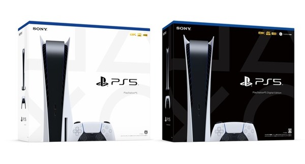 SONY - 【PS5】新品未開封 ヨドバシカメラ 5年保証ありの通販 by