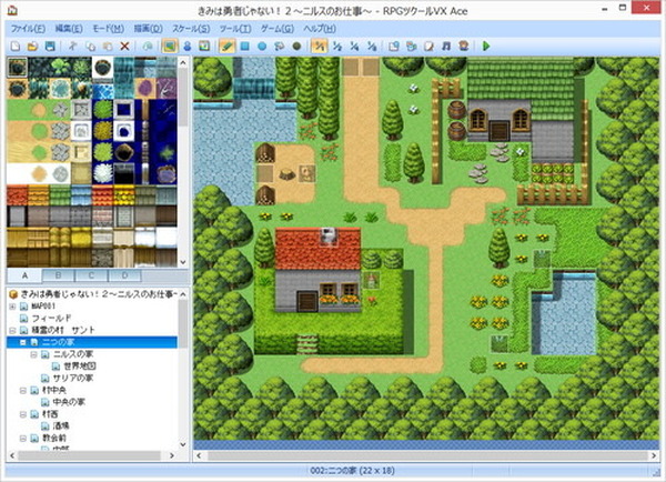 旧作 Rpgツクール 5作品のサポートが3月31日で終了 制作ゲームは登録不要で配布可能となるよう調整中 Gamebusiness Jp