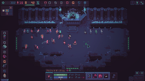雑魚雑魚ピンク男集団vs殺人モンスターなローグライク戦術バトル『Despot's Game: Dystopian Army Builder』―「いつか日本人ユーザーとアキバのボドゲカフェでゲーム談義ができたらいいな」【開発者インタビュー】 画像