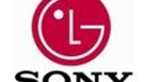 ソニーとLG電子、特許侵害を巡る訴訟合戦に和解 画像