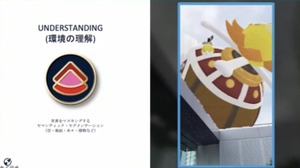 「リアルワールド・メタバース」による別の未来ー『ポケモンGO』のナイアンティックが目指すもの 画像