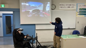 滋賀県の自動車教習所が『グランツーリスモSPORT』で安全運転講習を開催 画像