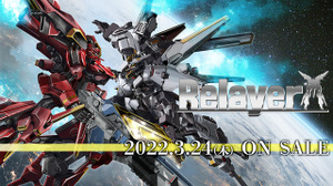 ロボットSRPG『リレイヤー』発売日変更―2022年3月24日に全世界同時発売へ 画像