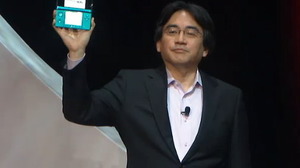 任天堂、9月13日12時に3DSカンファレンスを開催 ― Ustやニコニコ動画で中継も 画像