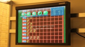 【CEDEC 2011】Wiiを活用してリハビリを少しでも楽しいものに 画像