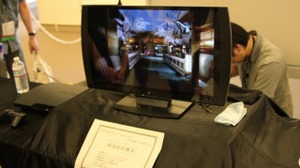 【CEDEC 2011】SCEが発売する3Dディスプレイが対応するPS3の新機能「SimuView」を試した 画像