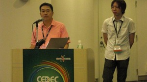 【CEDEC 2011】奇抜なアイデアをいかにパッケージングし開発に落とし込むか〜『タッチ！ダブルペンスポーツ』の事例 画像
