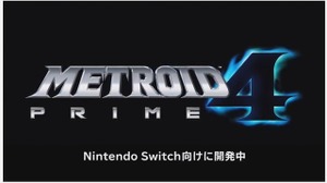 『メトロイドプライム3』はオープンワールドになる予定だった―当時のシリーズ・スタッフたちが開発秘話を語る 画像
