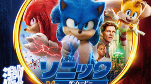 映画「ソニック2」全世界興行収入が前作超えの約430億円！ゲーム原作映画としては全米トップに 画像