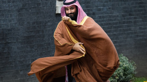 サウジ政府系ファンドが任天堂の株式を5.01%保有していることが明らかに―カプコン、コーエーテクモ、ネクソンの株式も大量保有 画像
